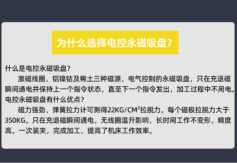 強(qiáng)勁_10.jpg