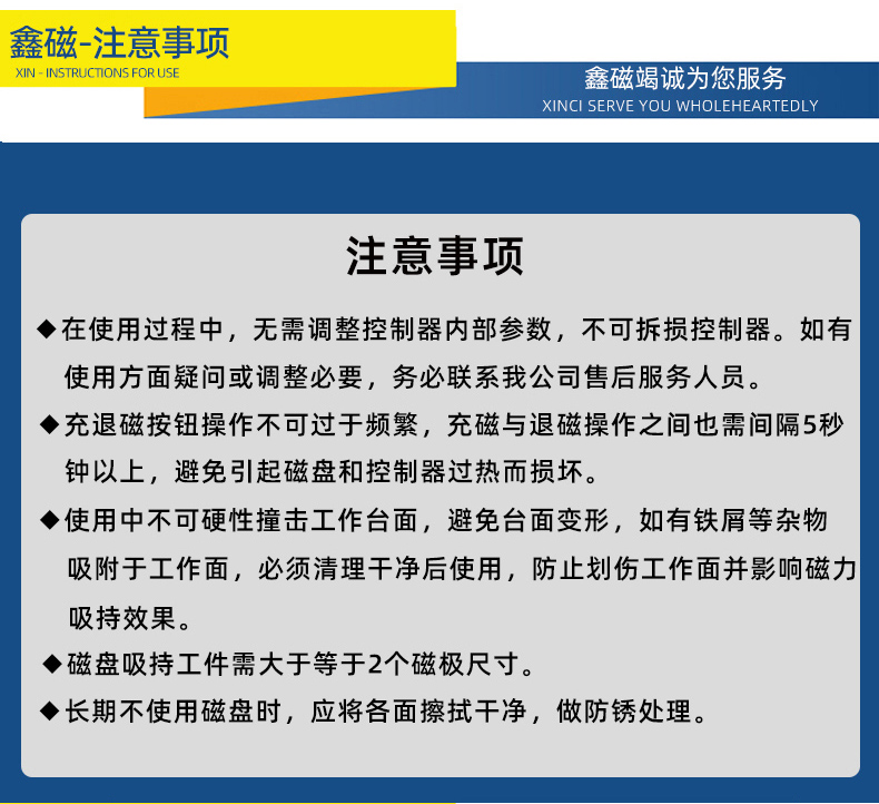 強(qiáng)勁_25.jpg