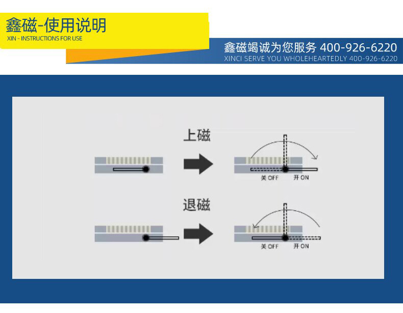 圓形網(wǎng)頁(yè)版_17.jpg