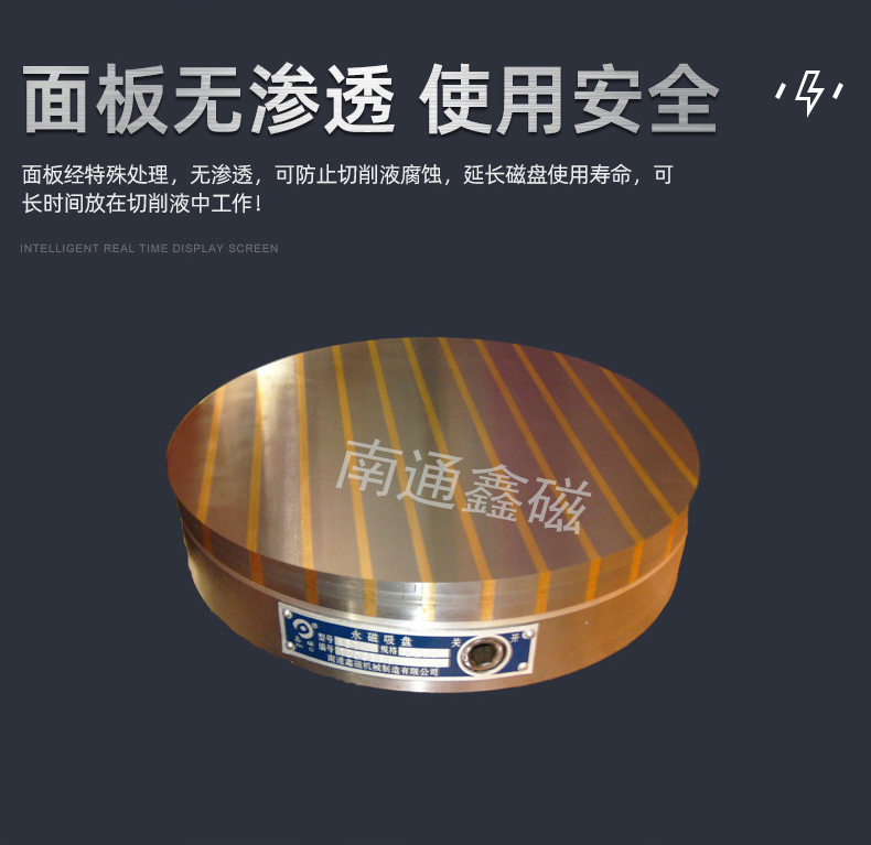圓形網(wǎng)頁(yè)版_4.jpg