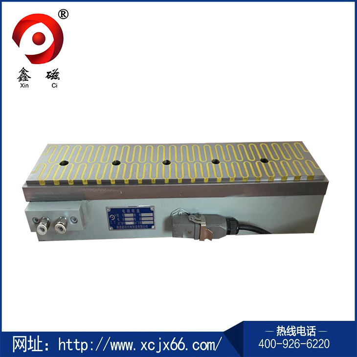 磨刀機(jī)專用電磁吸盤(pán)